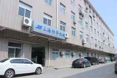 請問貴公司產品是否是廠家直銷?