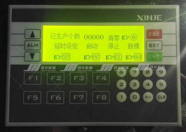 智能打餅成型機(jī)人機(jī)界面 智能打餅成型機(jī)人機(jī)界面